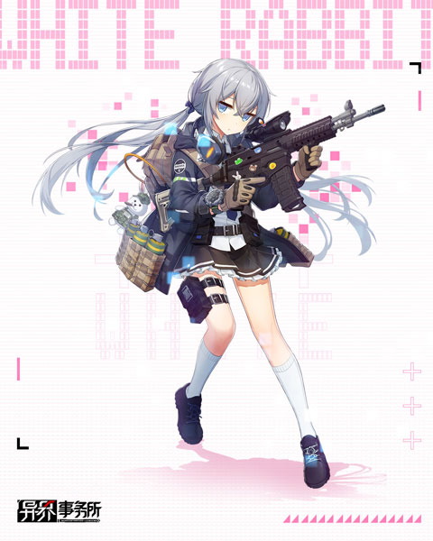 芽角色介绍配图1