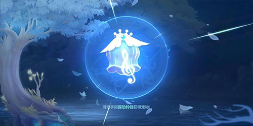 卷云台任务攻略配图5