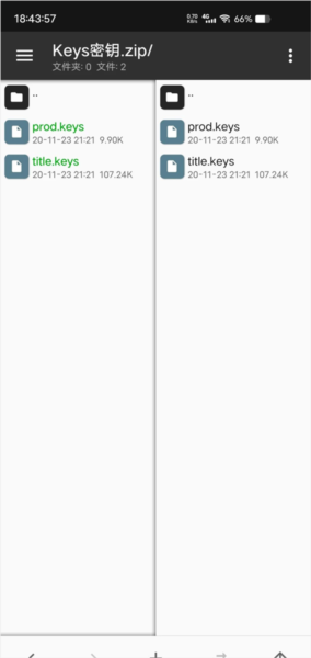 怎么导入游戏配图5