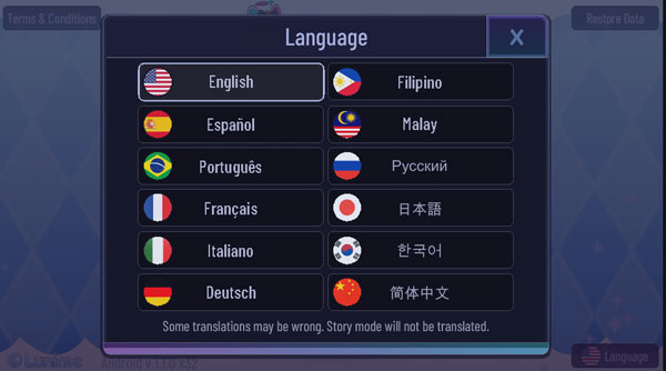 Gacha Star新手攻略图片2