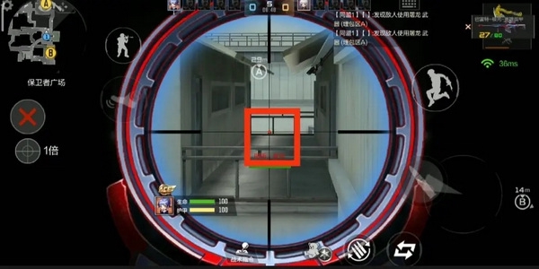 穿越火线枪战王者异域小镇保卫者卡点技巧图片8