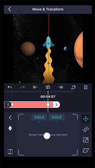 Alight Motion软件截图4