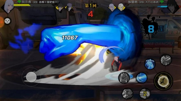 一人之下游戏截图2