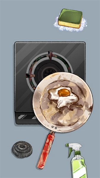 萨特鲁姆app宣传图