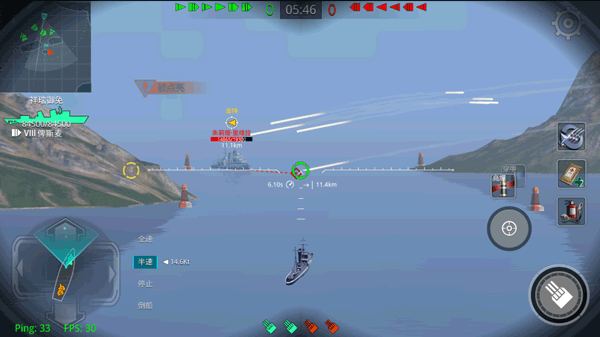 技能系统详解配图5