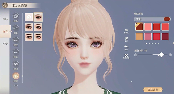 唱舞星计划图片2