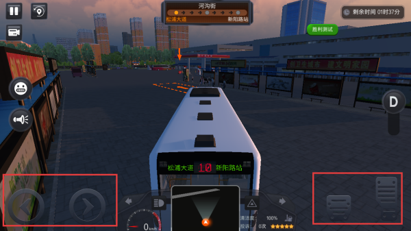 快速上手攻略配图4