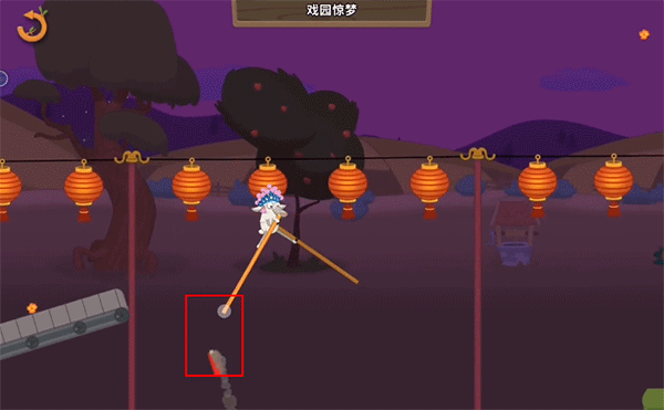 walkmaster戏圆惊梦攻略图片6