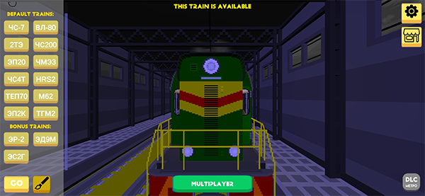 独联体火车模拟器破解版图片3