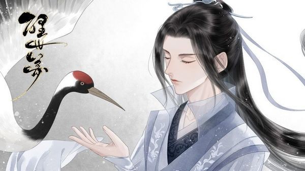 醒世梦橙光清软金手指版宣传图