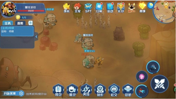 怎么召唤雷伊配图2