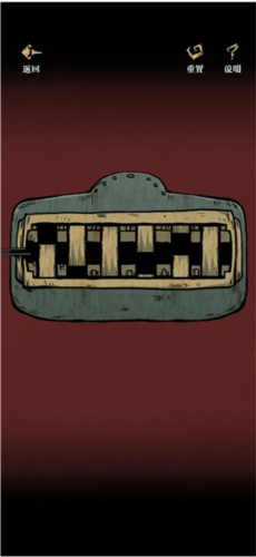 沃姆斯传说午夜新娘游戏图片3