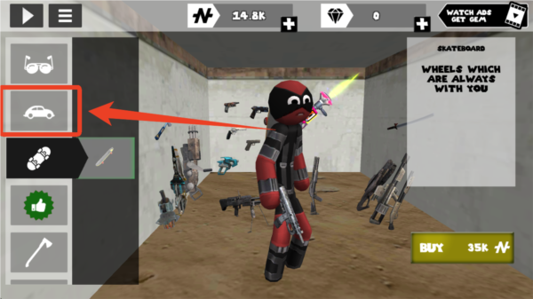 如何召唤车辆配图2