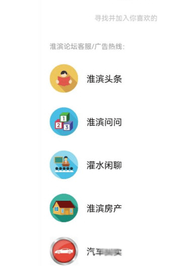 照片发布流程配图2