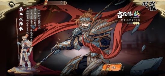 黎幽与曹沁超详细介绍配图4