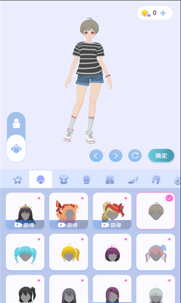 樱之次元宣传图