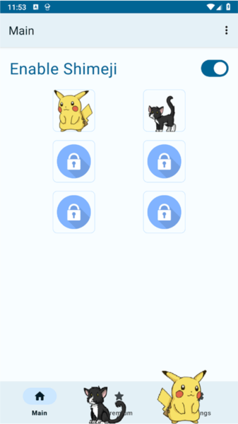 Shimeji怎么添加桌宠图片5