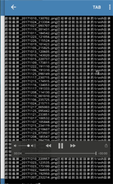 怎么操作图片文件配图2