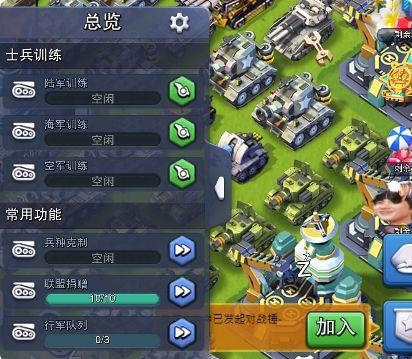 曙光之地必备tips合集的截图2