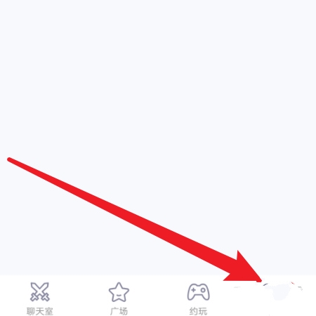 点点开黑appQQ绑定教程图片1