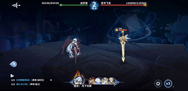 平民精灵推荐配图2