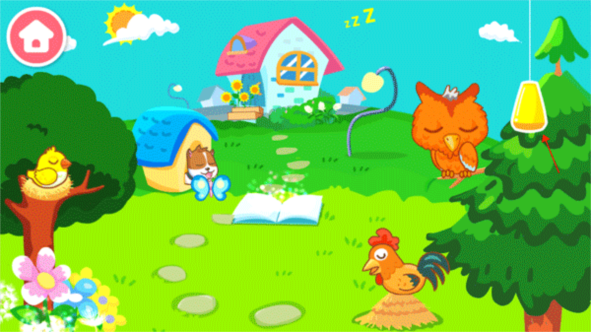 白天黑夜游戏攻略图片2