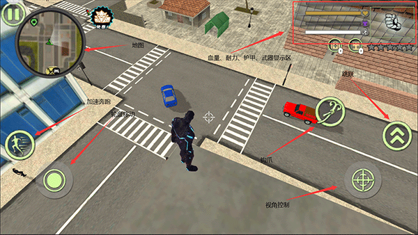 超级小兵冲冲冲新手攻略图片2