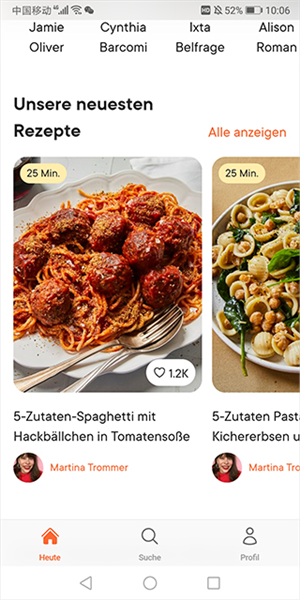 厨房故事使用教程图片1