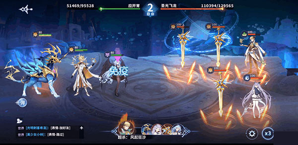 平民精灵推荐配图4