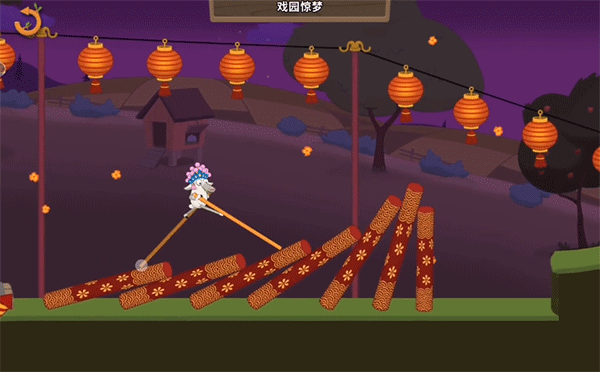 walkmaster戏圆惊梦攻略图片4