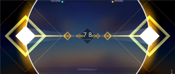 旋转音律新手攻略图片2