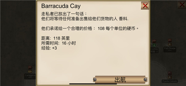 怎么赚钱快配图6