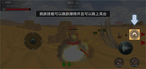 恐龙模拟进化百度版图片6