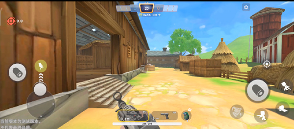 迷你枪战精英手游截图6