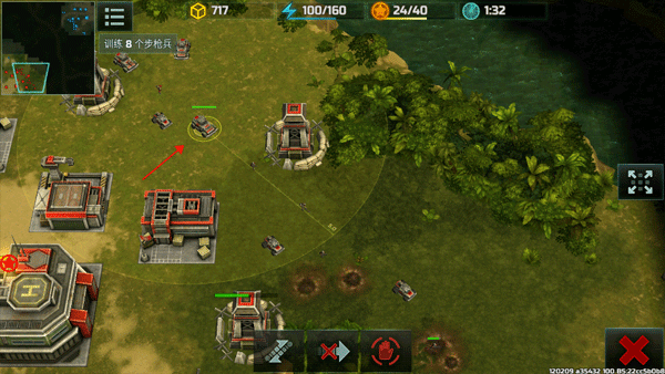 art of war3游戏玩法图片1