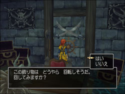 图文剧情攻略配图41