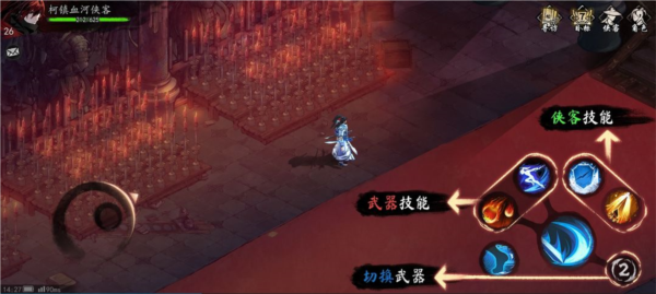 虚无之印新手指南