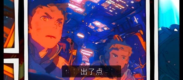 小精灵生存指南新手攻略图片2