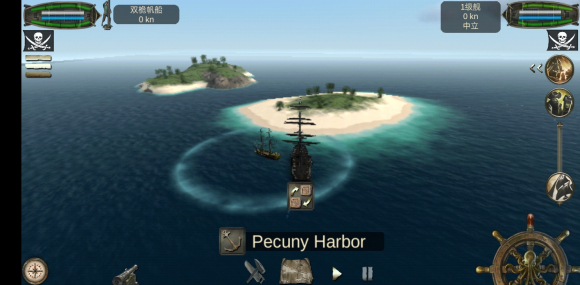 任务流程攻略配图9