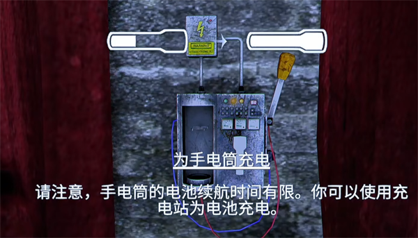 失落的记忆游戏攻略图片2