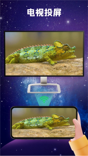 快码视频播放器图片3