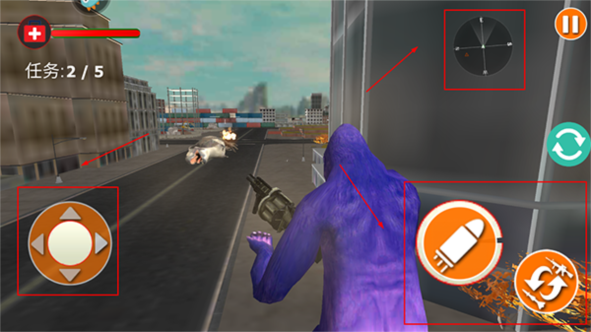 捣蛋狼人杀游戏攻略图片5