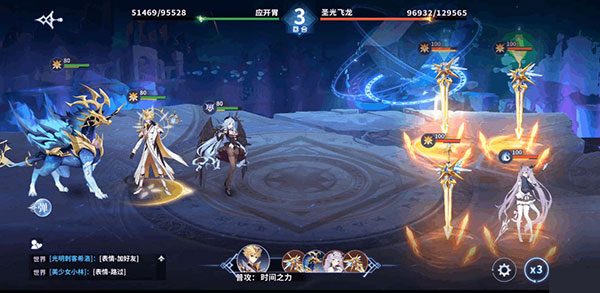 平民精灵推荐配图5