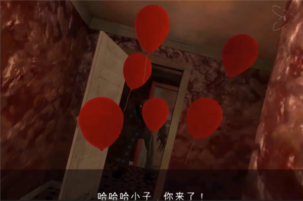 死亡公园2游戏攻略9