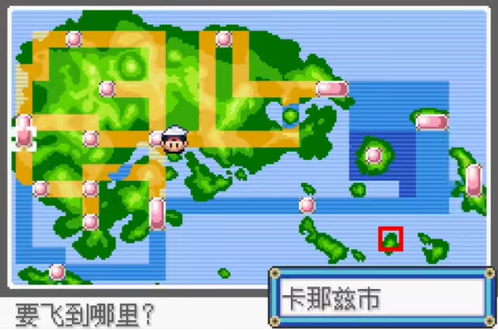 圆陆鲨在哪抓配图1