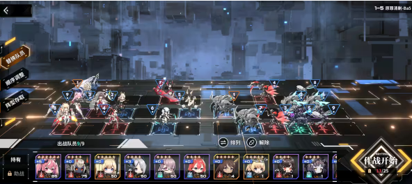 战斗系统介绍配图1