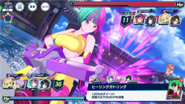 新手攻略配图10