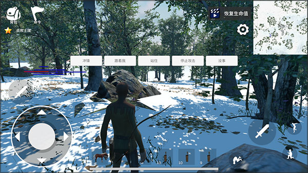 骑战烈火之剑新手攻略图片4