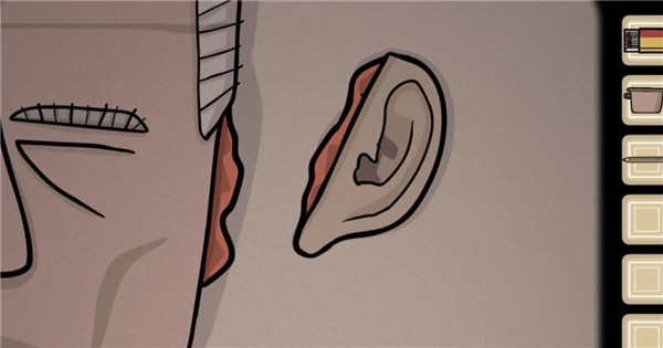 第一章攻略配图8