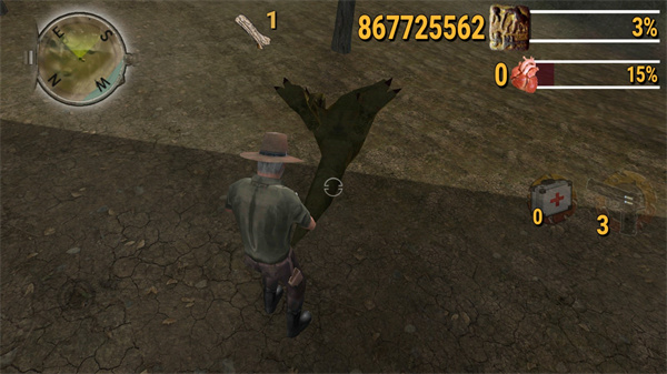 恐龙远征2截图5